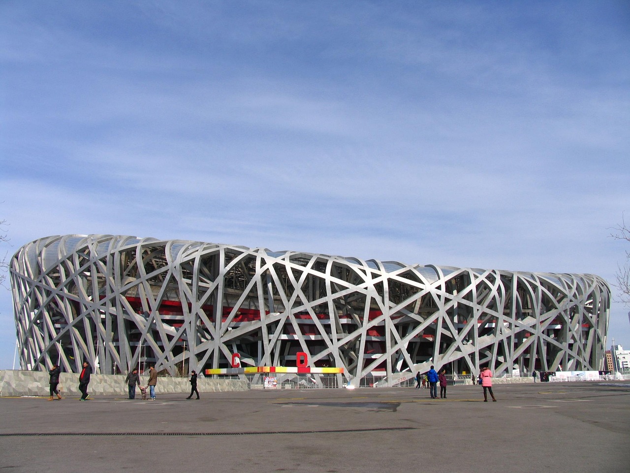 Beijing Olympic Park Bird's Nest stadium