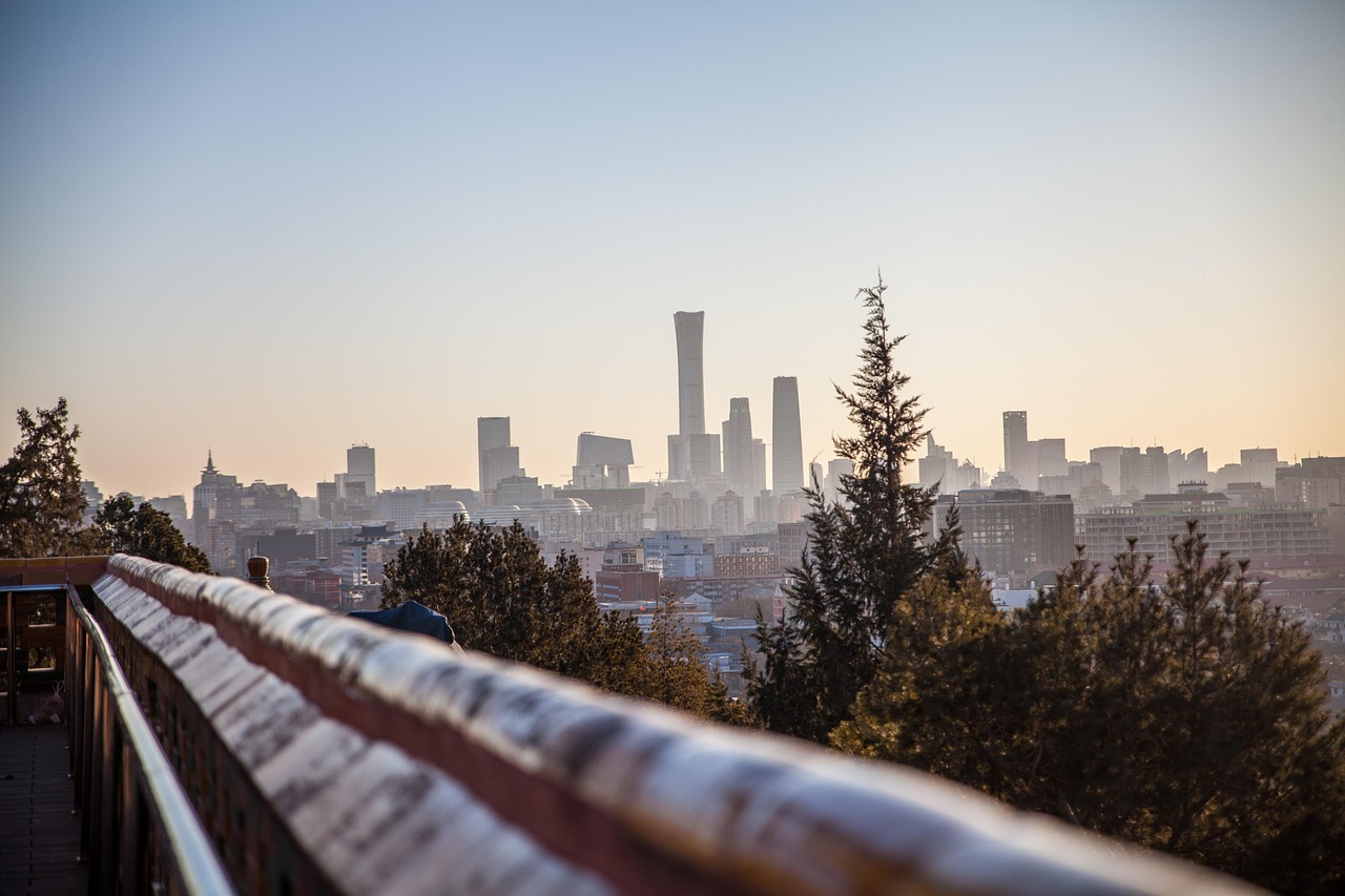 Jingshan Park Beijing