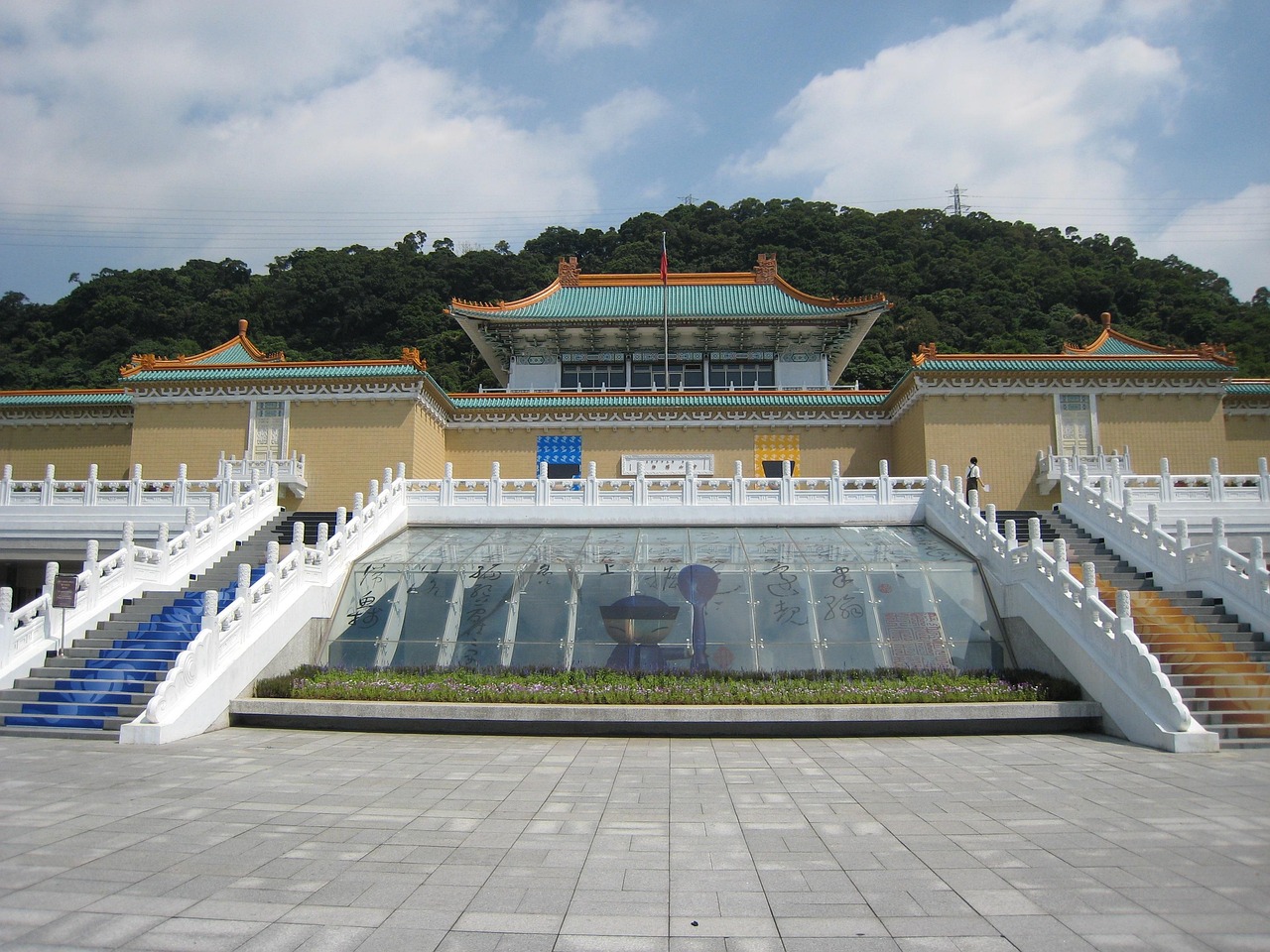 National Museum of China Beijing