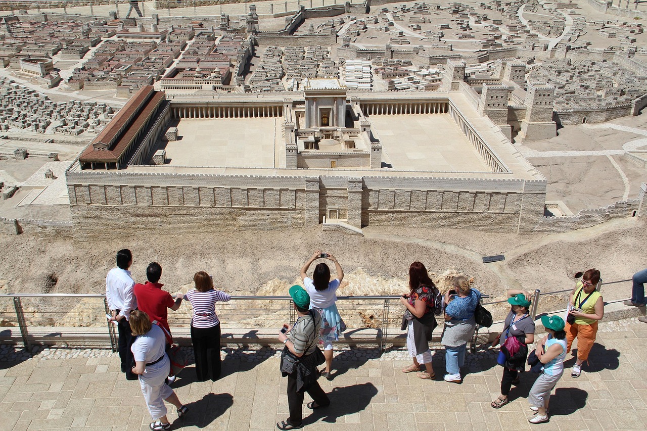 Israel Museum in Jerusalem exterior