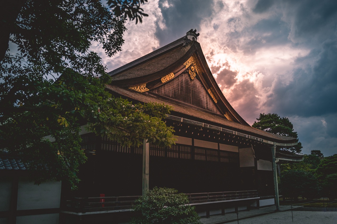 Kyoto Imperial Palace
