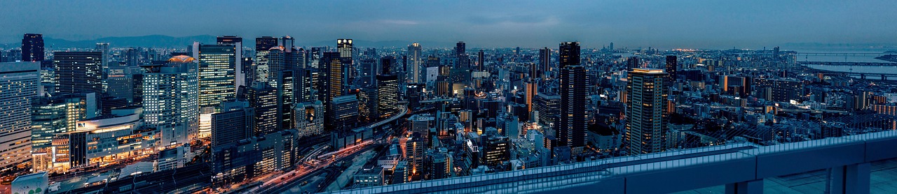 Umeda Sky Building Osaka