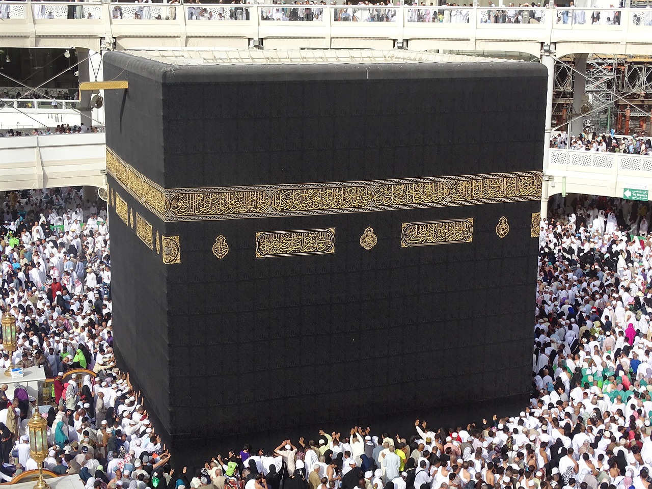 Masjid al-Haram and the Kaaba in Mecca
