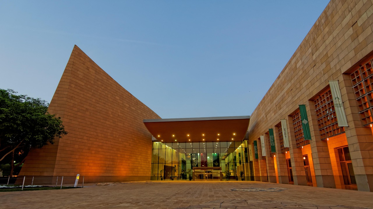 National Museum of Saudi Arabia Riyadh